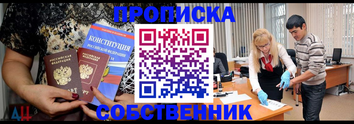 форма 3 в Заинске